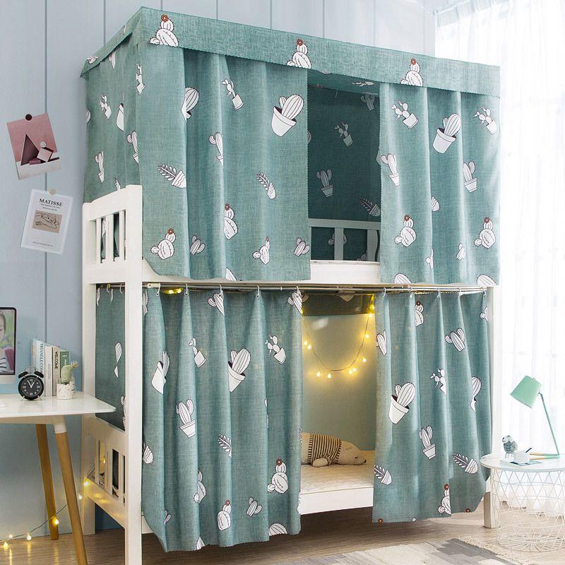 Functional Dormitory Bed Curtain Providing Stylish Mosquito Protection And Blackout Shading