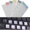 Keyboard Protector PVC Self-adhesive Transparent Russian Letters Keyboard Stickers Cover Sticker