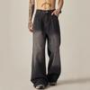 Men's 2024 Washed Black Wide-Leg Jeans - Tall, Casual, Loose Fit, American Trend for Spring & Autumn.