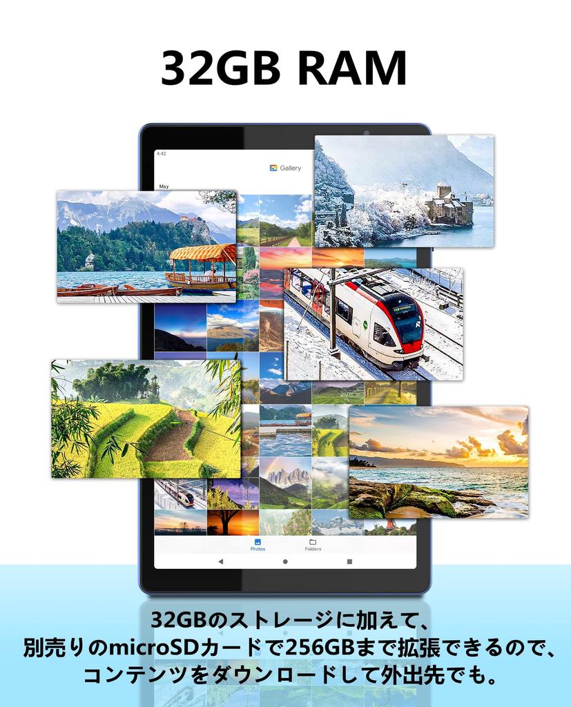 Android 12 4 ГБ 32 ГБ IPS HD Сенсорный экран и Двойной 1 ТБ 6000 мАч Долгое время работы батареи Планшет, 10-дюймовый, ОЗУ, ПЗУ, Четырехъядерный планшет, Динамики, 2.4G Wi-Fi,