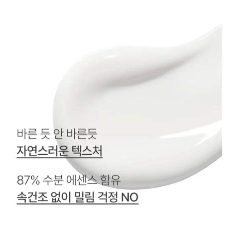 Innisfree Зеленый чай Гиалуроновая кислота Увлажняющая Солнцезащитная Сыворотка SPF50+ PA++++ Увлажнение Защита от УФ-излучения 50 мл