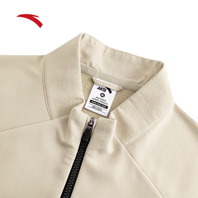 Anta Men's Winter Business Commuter Fleece-Lined Jacket