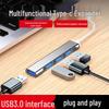 Высокоскоростная многофункциональная док-станция Type-C USB 3.0 - 4-портовый расширитель для ноутбука