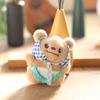 Butter Bear Cute Keychain Pp Cotton Stuffed Toy Backpack Decor Gift For Kids