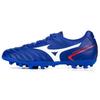 Mizuno Monarcida Neo II Select AG Blue White Red (Unisex) Soccer Shoes P1GA222601