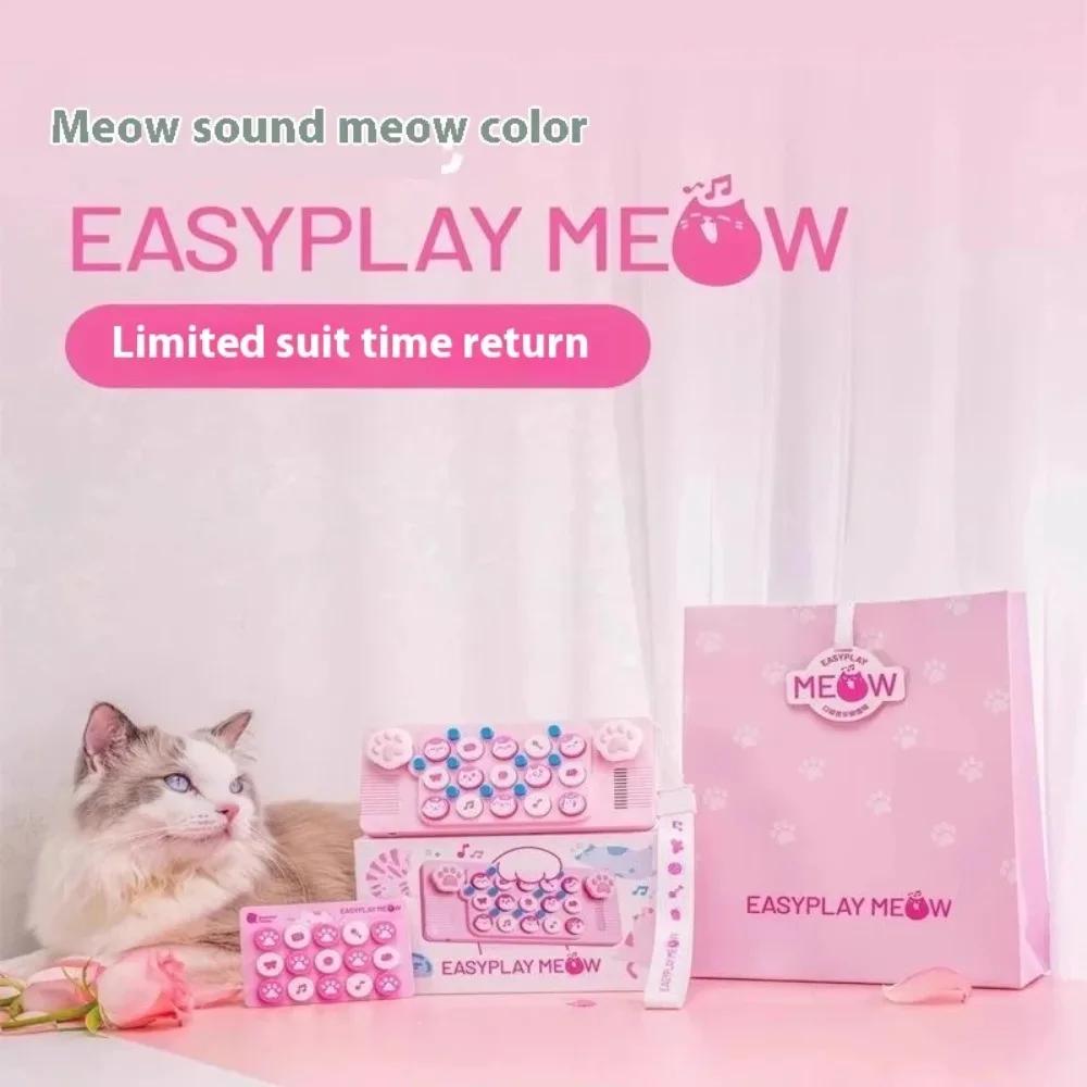 Музыкальная клавиатура Easyplay Карманное Мини Портативное Электронное Пианино Интеллектуальное Midi 1600 мАч Настраиваемая Музыкальная Карта Midi Пианино Игрушка
