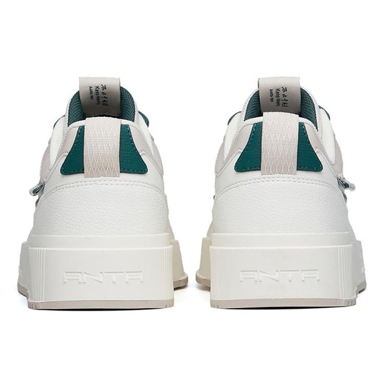 Anta Milk Cap Textile, Synthetic Leather Slip Resistant, Abrasion Resistant, Lightweight Low top Skateboard Shoes Men's 912228012-3
