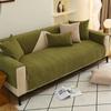 Подушка для дивана Four Seasons Универсальный синель Простой чехол Полотенце Светильник Роскошный скандинавский чехол для дивана Matcha