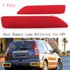 Левый правый боковой катафот заднего бампера подходит для Honda CRV CR-V 2007 2008 2009