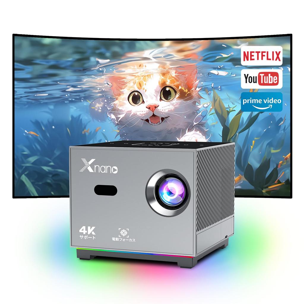 XNANO Home Electric 4K Home Equipped with RGB Light To Enhance the Equipped with 5G Bluetooth for Instant Home Theater Gray Projector, Small, Use,