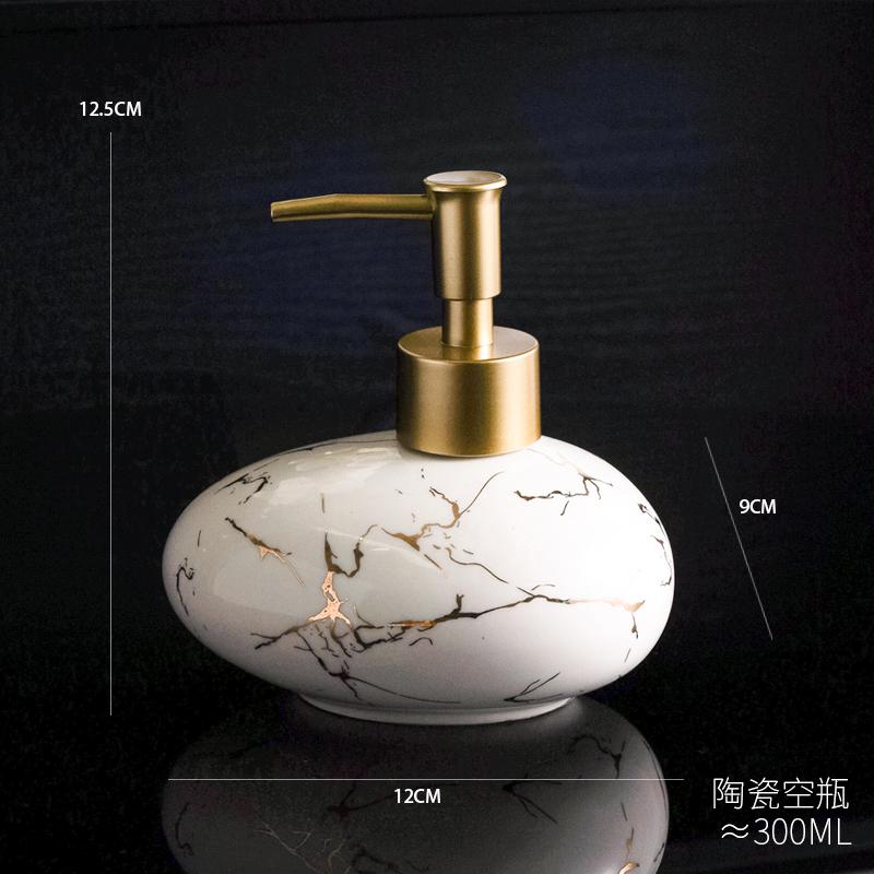 European-style Ceramic Stone Lotion Bottle Aromatic Container High-end Soap Dispenser Home Shampoo Shower Gel Storage Bottle New