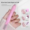 Heart Snake Pattern 3-in-1 Detachable Cat Eye Nail Art Magnet Tool
