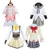 Kaname Madoka Cosplay Costume Wig Anime Puella Magi Madoka Magica Pink Ball Dress Halloween Party Uniform Outfit For Women Girl