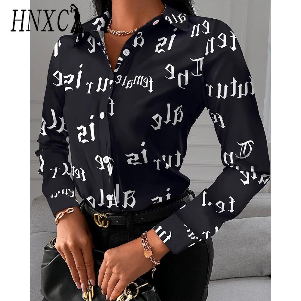 HNXC Женские модные повседневные блузки и рубашки с принтом однотонного цвета, с длинным рукавом и воротником поло