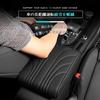 DURASIKO Car Armrest Console Box Premium Memory Foam Cushion with PU Convenient for Driver and Passenger Easy Reduces and Helps with Long Driving Pad,