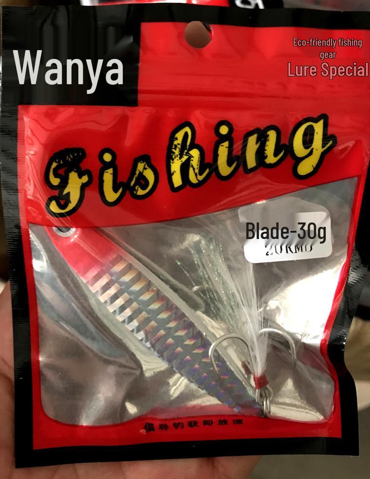 Wanya Blade Shore Casting Minnow VIB 30г Маленькая Железная Свинцовая Рыбка Приманка Бионическая Рыболовная Наживка.