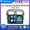 For Toyota Corolla E140 E150 2006 2007 2008 2009 - 2016 Wireless Carplay GPS Navigation Android Intelligent System WIFI No 2 Din