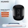 Huawei Звук SE Умный Bluetooth-динамик