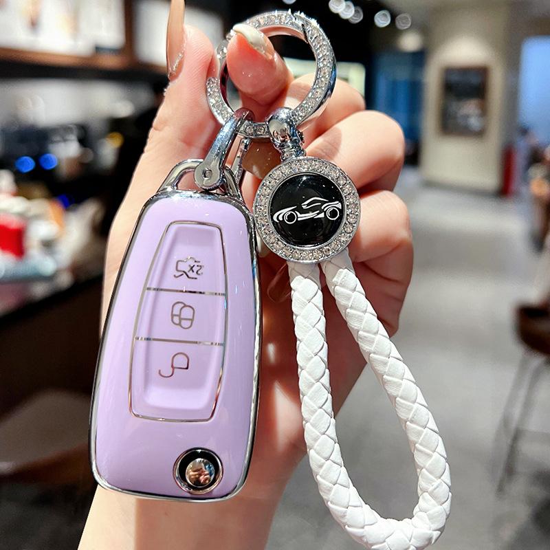 Для Форд Комплект Ключей Форрест Мондео Фокус Эдж Фиеста Эксплорер Авто Острый Мужской