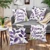 Light Purple Lavender Style Pattern Home Decor Pillowcase Living Room Sofa Polyester Cushion Cover With Zipper