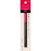 Super Key Liquid Liner Bk999 Black 0.5ml