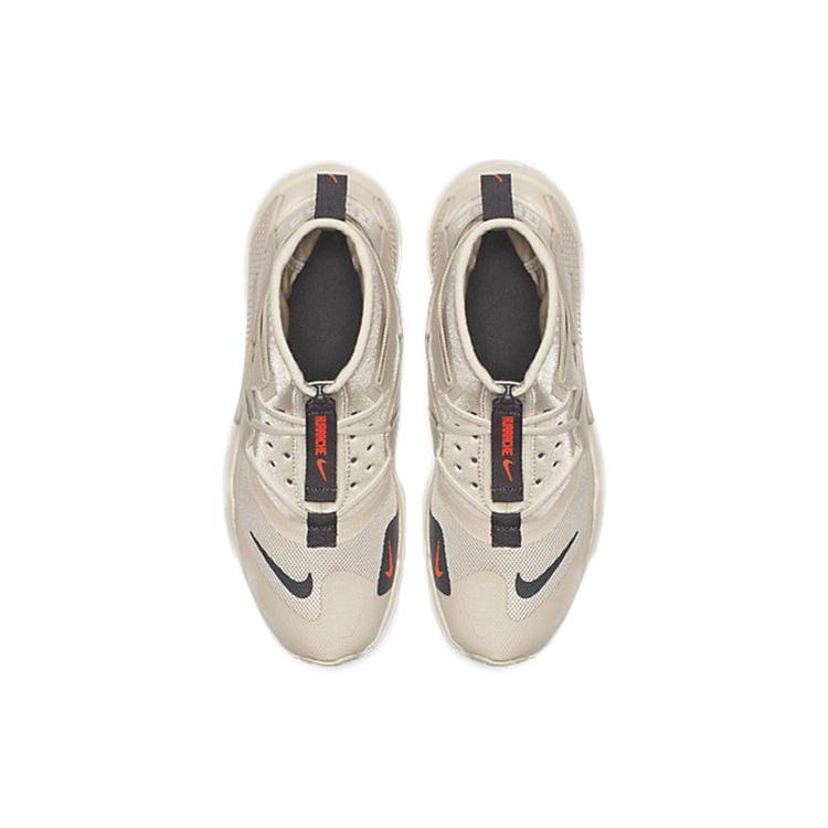 Nike Air Huarache Gripp для школьников 'Desert Ash' AQ2802-002