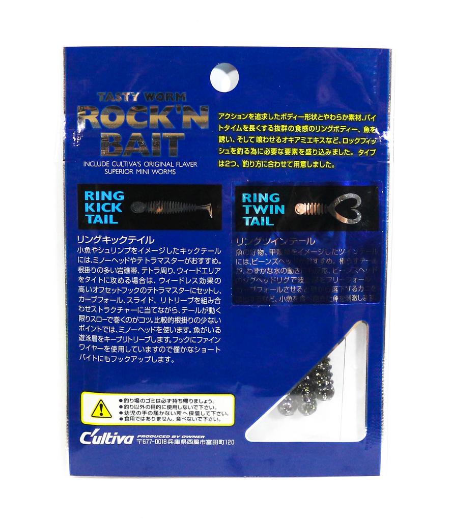 Owner Мягкая приманка RB-4, кольца с двойным хвостом, 8 шт., 2 дюйма 16 (2040 год)