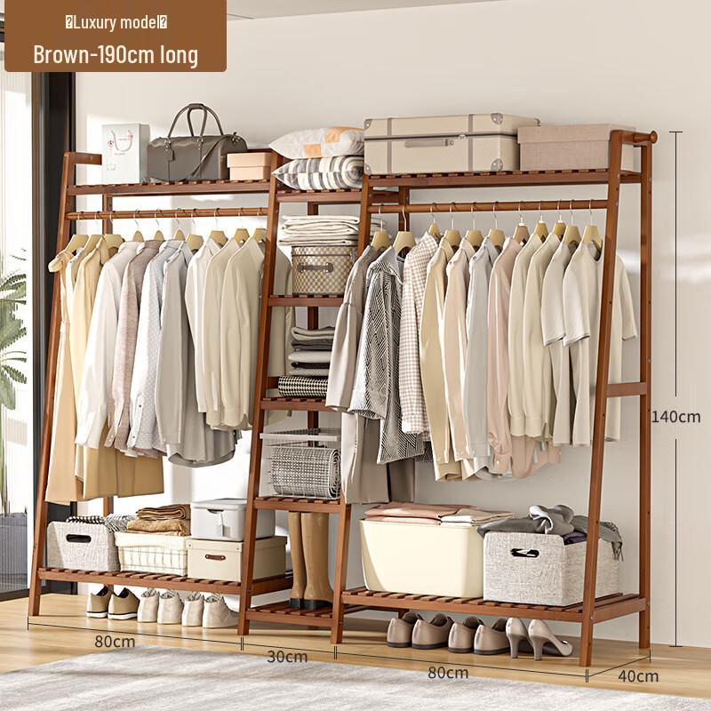 Miling Bamboo Clothes Rack