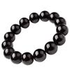 2023 Retro High-End Chinese Style Obsidian Bracelet - Full Size, Elegant Design