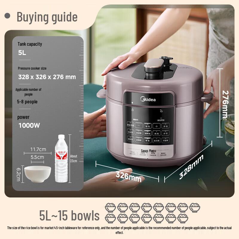 Midea 5L Electric Pressure Cooker with Double Pots, 1000W CN plug (adapter included)
