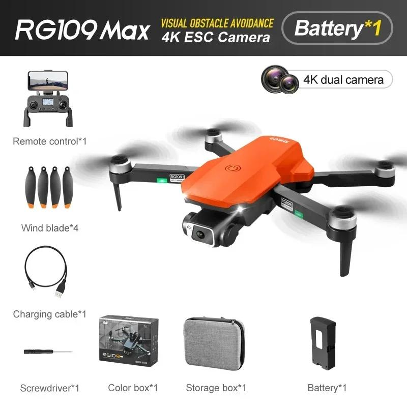 RG109 MAX Drone 4K HD Anti Shake Camera с 360° лазером для обхода препятствий Профессиональный GPS FPV Дрон RC Вертолет Игрушки