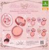 Bushiroad Creative Flower Knows Accessory Case Midsummer Fairy Tales Series Complete Set of 5, Gachapon Capsule Toy