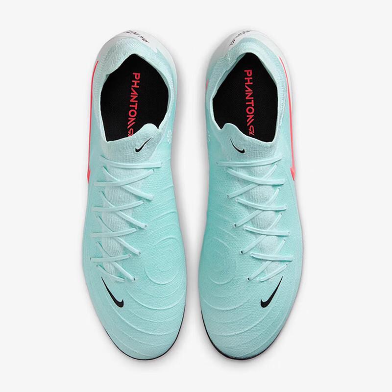 Nike Мужские футбольные бутсы Phantom GX 2 AG