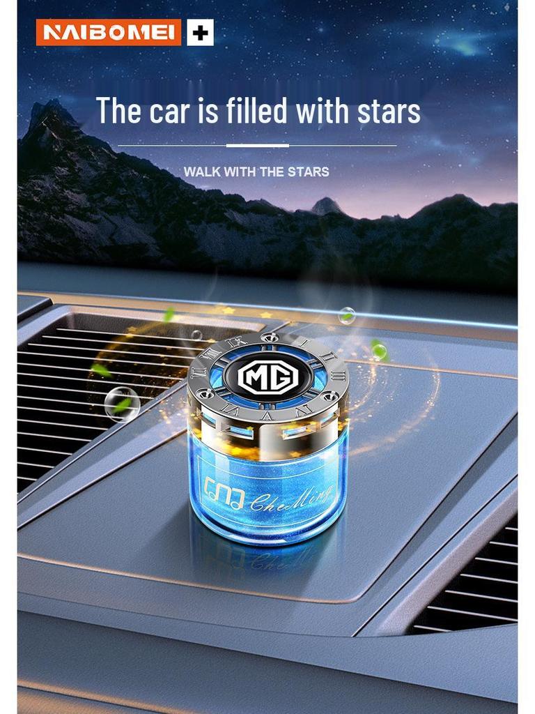 MG 5/6 ZS/HS, Roewe GS Автомобильный освежитель воздуха Ароматизатор Украшение - Ароматерапия Аксессуар для интерьера