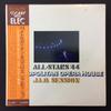 LP Record ALL - STARS '44 - Metropolitan Opera House Jam Sessio KV401 ELEC 1974 Japan Jazz Used