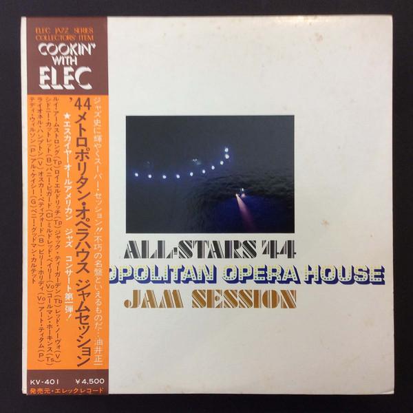 LP Record ALL - STARS '44 - Metropolitan Opera House Jam Sessio KV401 ELEC 1974 Japan Jazz Used