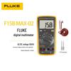Цифровой мультиметр FLUKE 15B MAX-02