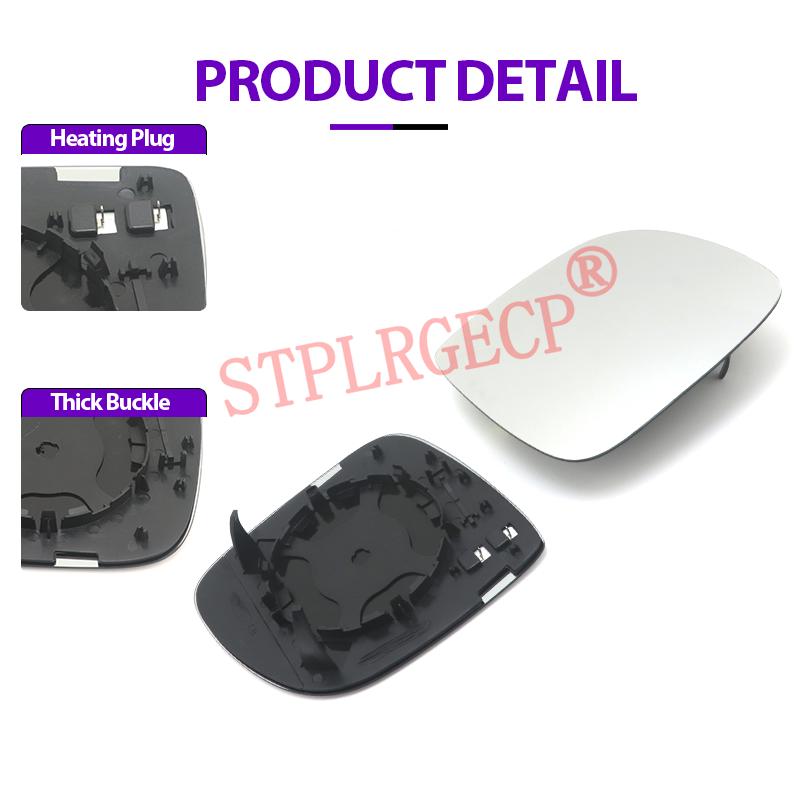 Stplrgecp Passenger Side Driver Side Left Right Door Side Heated Wing Mirror Glass Lens for Volkswagen VW Touareg R50 2007-2010