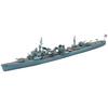 Hasegawa 1/700 Waterline Series Japanese Navy Destroyer Asashio Plastic Model Kit 450