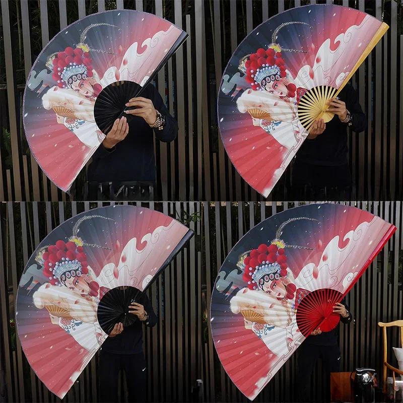 Chinese Decoration Folding Fan Classical Wall Mount Oversized Cloth Folding Fan Living Room Decorative Chinese Peking Opera