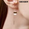 Длинные серьги-кольца из 14-каратного золота GI14EE347