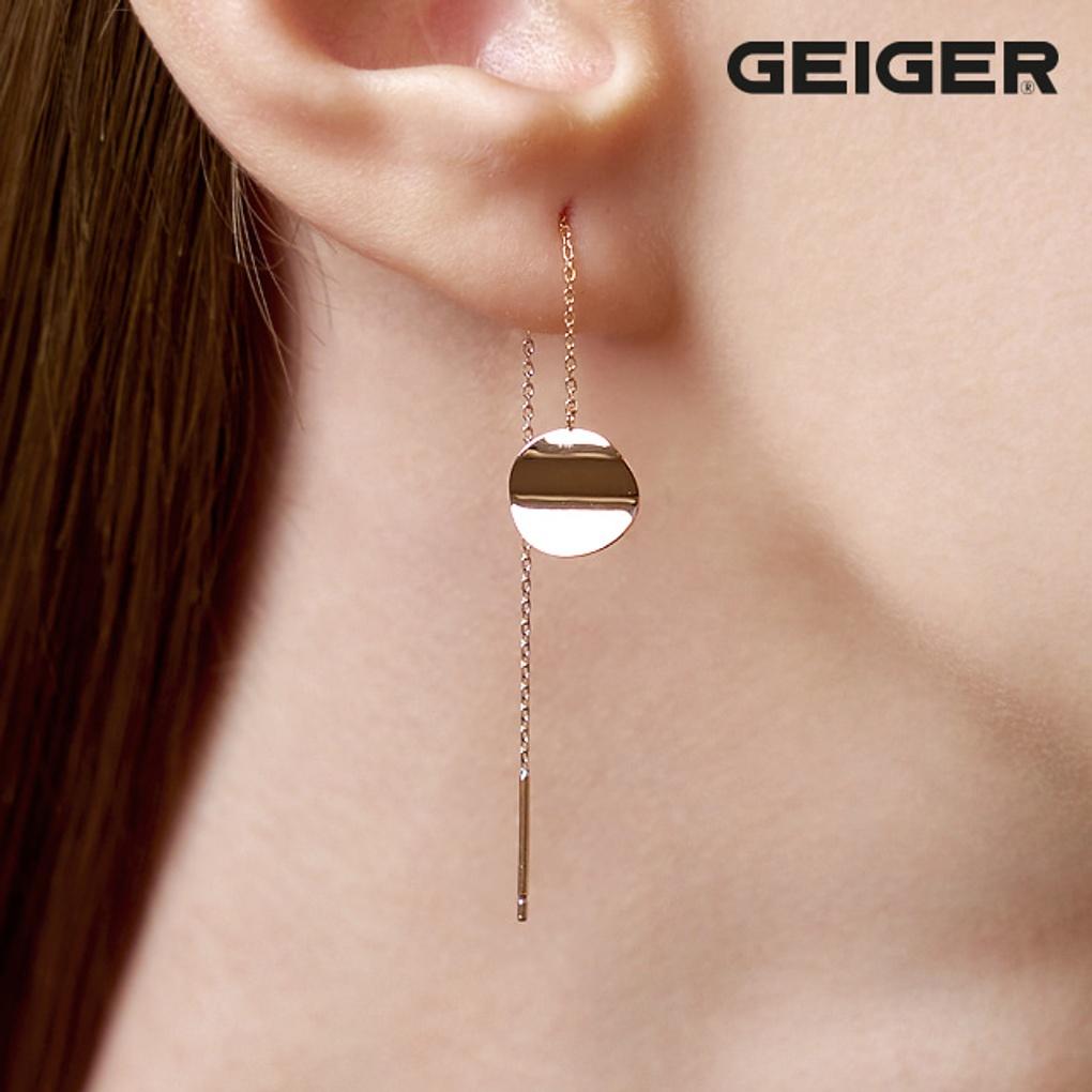 Длинные серьги-кольца из 14-каратного золота GI14EE347