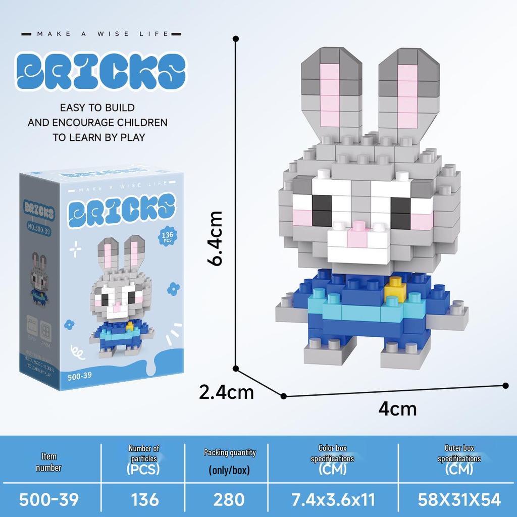 Micro Particle Cartoon Figure Building Blocks for Kids - Assembly Toys & Hanging Ornaments