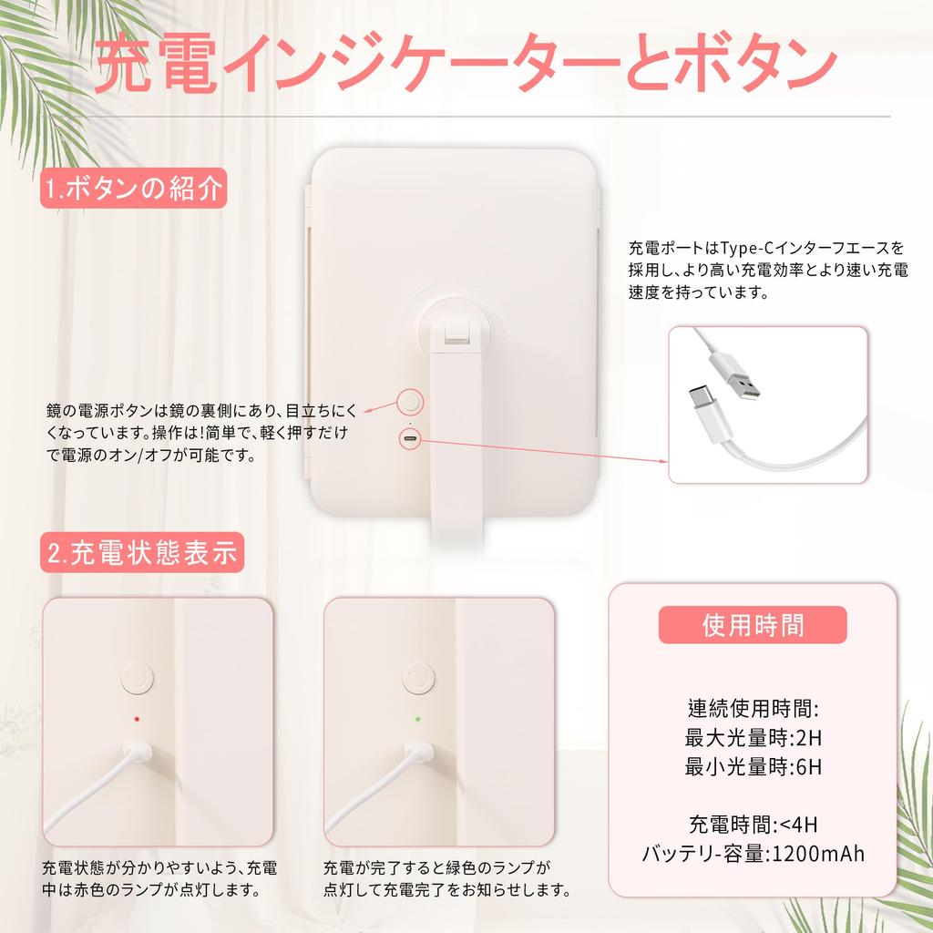 Browgrow Зеркало настольное для макияжа со светодиодной подсветкой, 3 цвета, регулируемая яркость, зеркало с зарядкой, зеркало, трехсторонняя подсветка, зеркало, складное,