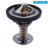 160/180 Degree Car Thermostat with Rubber Seal Engine Coolant Thermostat Metal for Chevrolet 2005-2008 C6 W/ LS2 LS3 LS7 Engines