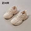 ZHR Женские легкие сетчатые папины кроссовки QK05E