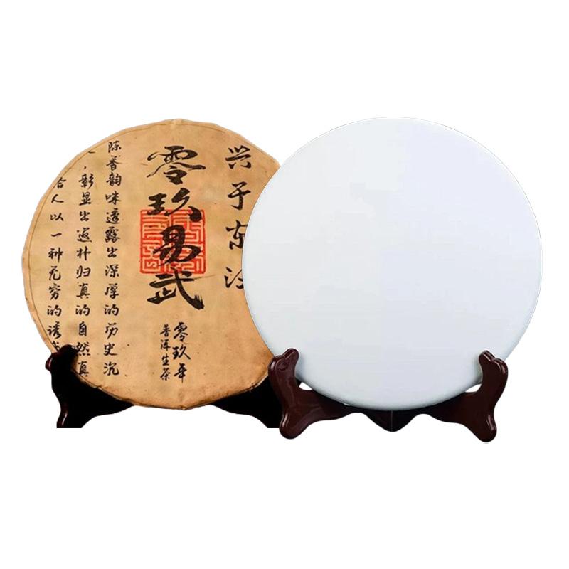 357 г китайский чай пуэр из провинции Юньнань, модель для самостоятельной свадебной вечеринки, антикварная полка, украшение с узором, без упаковки, модель