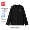 MINISO Men's Colorblock Quick-Dry Long Sleeve T-Shirt