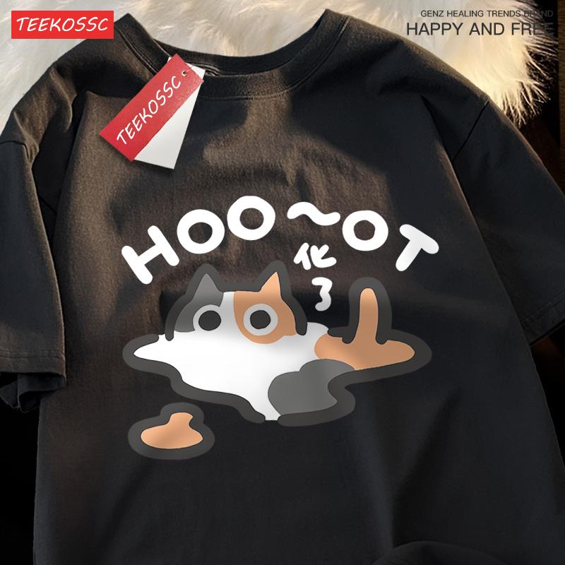 Transformed The Cat Summer T-shirt Original Cartoon Top For Men Women Short Sleeved Loose Cotton Trendy Cat Blackened T-Shirts