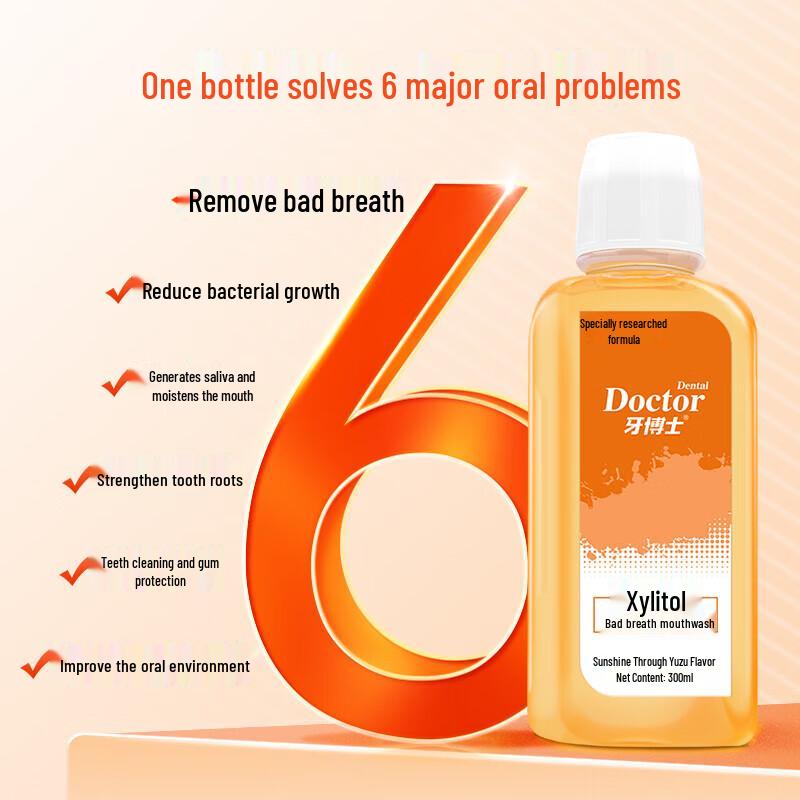 Dr. Tooth Xylitol Mouthwash